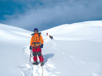 Mera Peak Climbing