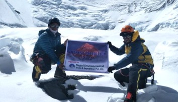 Everest Expedition (8848.86m)