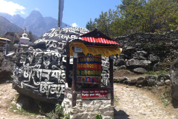 Phakding