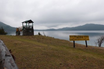 Rara Lake Trek